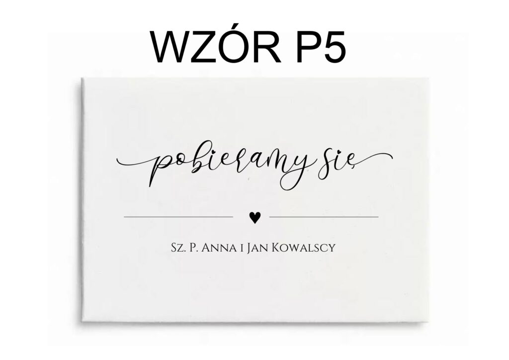 Zaproszenia folderowe F1 – wzór