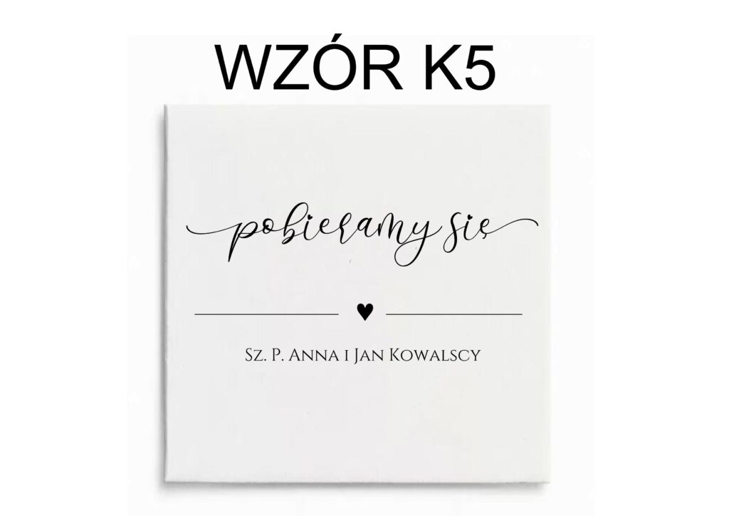 Zaproszenia składane wzór 101 – wzór