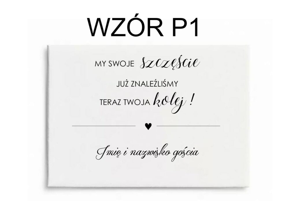 Koperta na zdrapkę Ciemny Beż – wzór