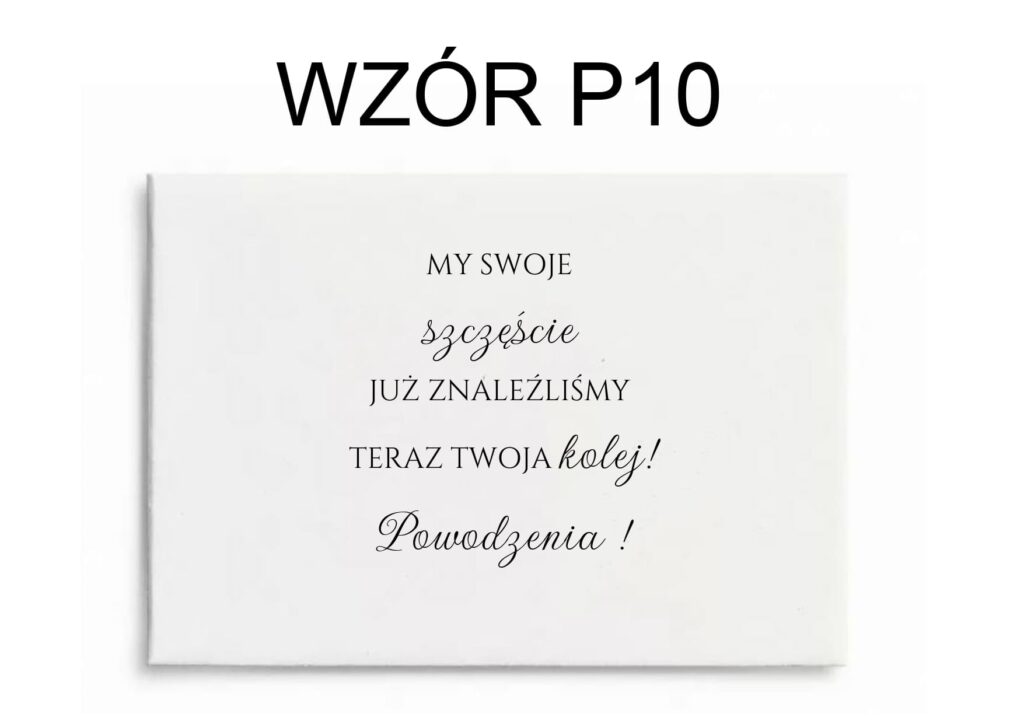 Koperta na zdrapkę Ciemny Beż – wzór