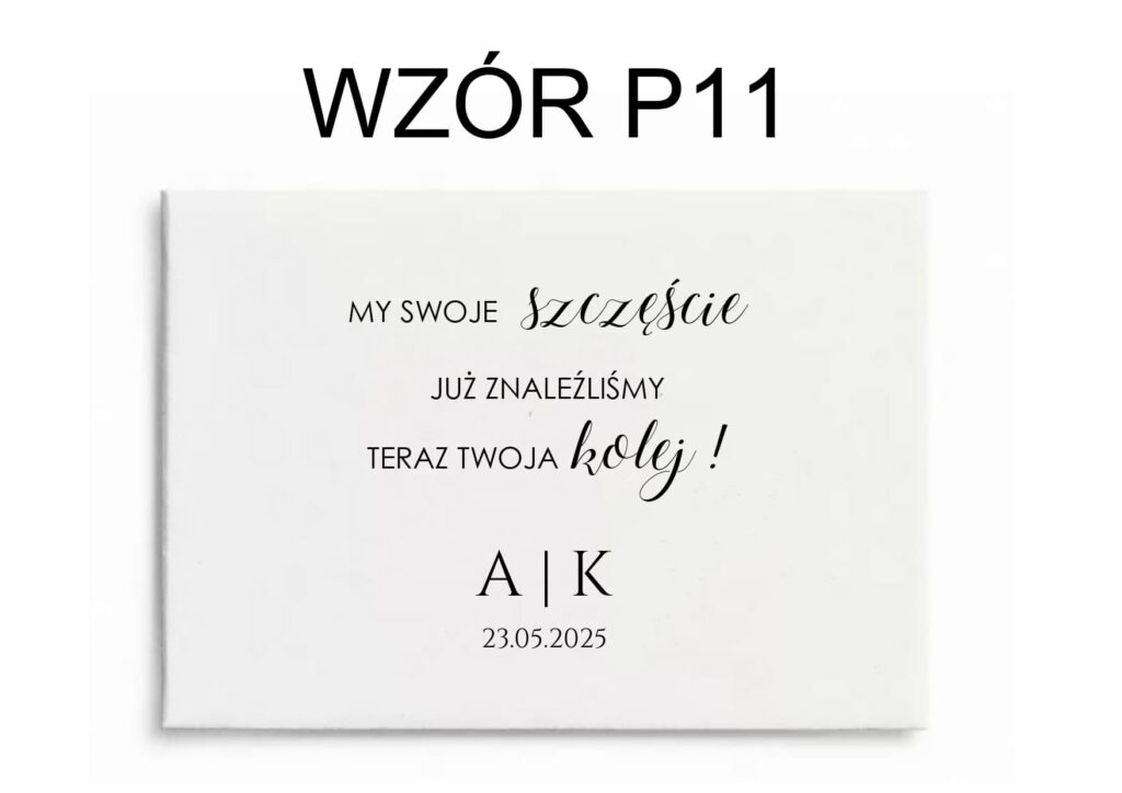 Koperta na zdrapkę Ciemny Beż – wzór