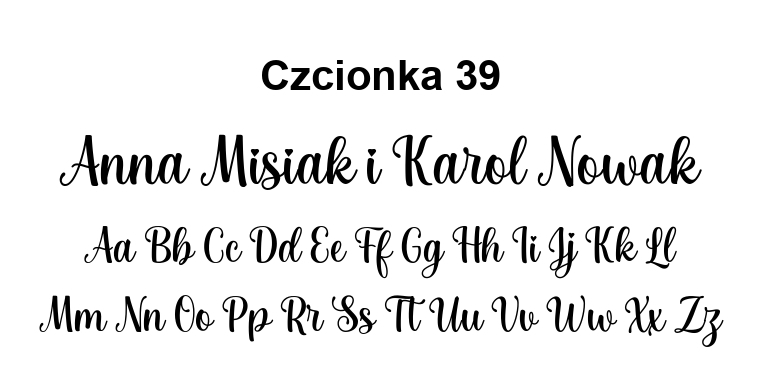Zaproszenia folderowe F1 – wzór